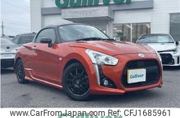 daihatsu copen 2015 CFJ1685961