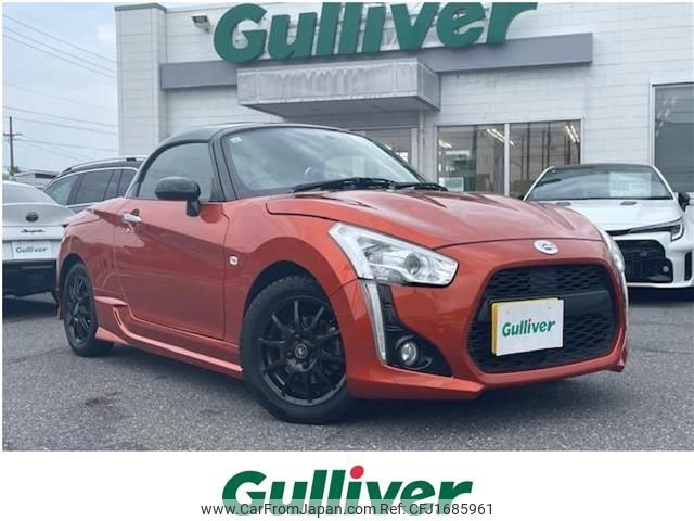 daihatsu copen 2015 CFJ1685961 image 1