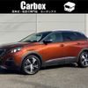 peugeot 3008 2020 -PEUGEOT--Peugeot 3008 3BA-P845G06--VF3M45GFRKS170024---PEUGEOT--Peugeot 3008 3BA-P845G06--VF3M45GFRKS170024- image 1