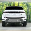 land-rover range-rover 2022 -ROVER--Range Rover 5BA-LZ2XA--SALZA2AX5PH192287---ROVER--Range Rover 5BA-LZ2XA--SALZA2AX5PH192287- image 17