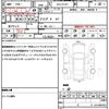 toyota aristo 2005 CFJ0184240 image 21