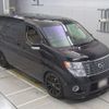 nissan elgrand 2006 -NISSAN--Elgrand NE51-150598---NISSAN--Elgrand NE51-150598- image 6