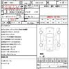 suzuki swift 2011 quick_quick_DBA-ZC72S_ZC72S-119983 image 10