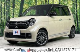 honda n-one 2020 CFJ1878171