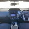 toyota prius-α 2014 -TOYOTA--Prius α DAA-ZVW40W--ZVW40-3098017---TOYOTA--Prius α DAA-ZVW40W--ZVW40-3098017- image 16