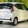 nissan dayz 2025 CFJ1761640 image 17