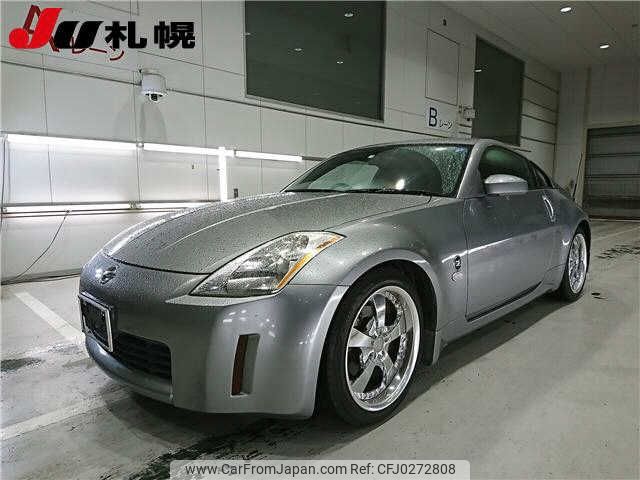 nissan fairlady-z 2003 -NISSAN--Fairlady Z Z33--014450---NISSAN--Fairlady Z Z33--014450- image 1