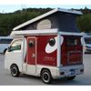 daihatsu hijet-truck 2015 GOO_JP_700070848530241116001 image 28