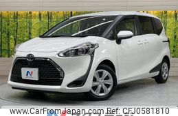 toyota sienta 2020 -TOYOTA--Sienta 5BA-NSP170G--NSP170-7259448---TOYOTA--Sienta 5BA-NSP170G--NSP170-7259448-