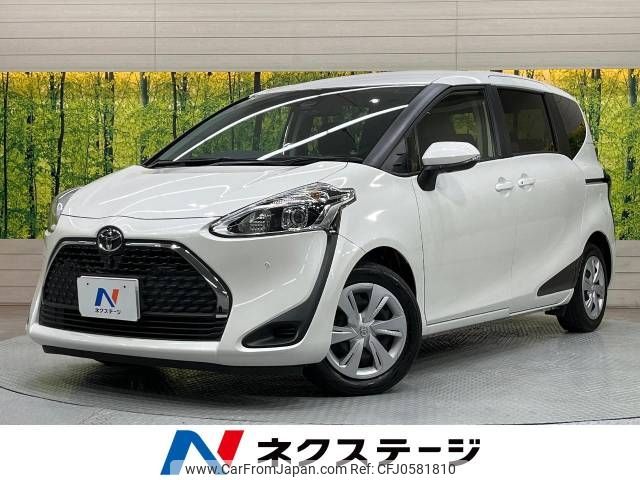 toyota sienta 2020 -TOYOTA--Sienta 5BA-NSP170G--NSP170-7259448---TOYOTA--Sienta 5BA-NSP170G--NSP170-7259448- image 1