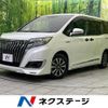 toyota esquire 2018 CFJ1785884 image 1