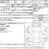 toyota camry 2012 -TOYOTA--Camry AVV50-1006769---TOYOTA--Camry AVV50-1006769- image 3