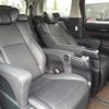 toyota alphard 2020 -TOYOTA--Alphard AGH30W-0328907---TOYOTA--Alphard AGH30W-0328907- image 10