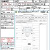 suzuki carry-truck 2024 CFJ1727559 image 21