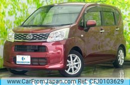 daihatsu move 2015 quick_quick_DBA-LA150S_LA150S-1027224