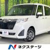 toyota roomy 2019 CFJ1520878 image 1