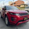 land-rover range-rover-evoque 2019 quick_quick_3DA-LZ2NA_SALZA2AN3LH036287 image 5