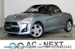 daihatsu copen 2015 -DAIHATSU--Copen DBA-LA400K--LA400K-0007725---DAIHATSU--Copen DBA-LA400K--LA400K-0007725-