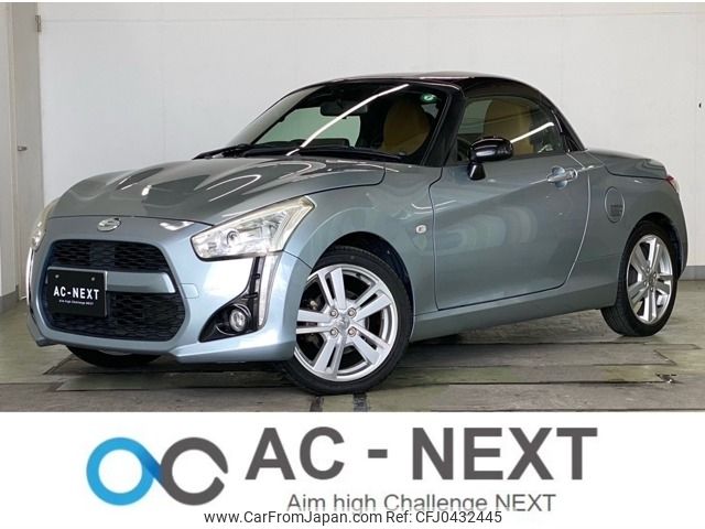 daihatsu copen 2015 -DAIHATSU--Copen DBA-LA400K--LA400K-0007725---DAIHATSU--Copen DBA-LA400K--LA400K-0007725- image 1