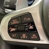 bmw x7 2022 CFJ1550696 image 24