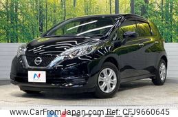 nissan note 2019 -NISSAN--Note DBA-E12--E12-620949---NISSAN--Note DBA-E12--E12-620949-