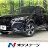 nissan nissan-others 2021 quick_quick_P15_P15-042846 image 1
