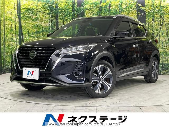 nissan nissan-others 2021 quick_quick_P15_P15-042846 image 1