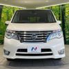 nissan serena 2015 -NISSAN--Serena DAA-HFC26--HFC26-275567---NISSAN--Serena DAA-HFC26--HFC26-275567- image 16