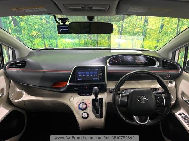 toyota sienta 2016 -TOYOTA--Sienta DBA-NSP170G--NSP170-7082964---TOYOTA--Sienta DBA-NSP170G--NSP170-7082964- image 2