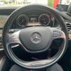 mercedes-benz s-class 2013 CFJ1698607 image 7