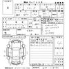 honda freed 2010 -HONDA--Freed GB3-1183941---HONDA--Freed GB3-1183941- image 3
