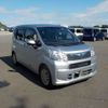 daihatsu move 2020 CFJ1871998 image 1