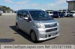 daihatsu move 2020 CFJ1871998