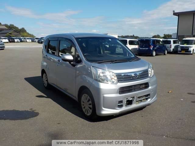 daihatsu move 2020 CFJ1871998 image 1