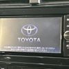 toyota prius 2017 CFJ1443379 image 3