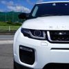 land-rover range-rover 2015 -ROVER 【北九州 335ﾂ1616】--Range Rover LV2A--GH100749---ROVER 【北九州 335ﾂ1616】--Range Rover LV2A--GH100749- image 6