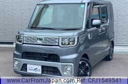 daihatsu wake 2015 CFJ1549541