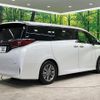 toyota alphard 2023 quick_quick_AAHH40W_AAHH40-0004086 image 20