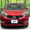 nissan note 2015 -NISSAN--Note DBA-E12--E12-401706---NISSAN--Note DBA-E12--E12-401706- image 15