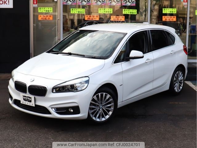 bmw 2-series 2018 -BMW--BMW 2 Series LDA-2C20--WBA2C120107A37827---BMW--BMW 2 Series LDA-2C20--WBA2C120107A37827- image 2