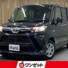 toyota roomy 2023 -TOYOTA--Roomy M900A--M900A-1062523---TOYOTA--Roomy M900A--M900A-1062523- image 1