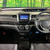 honda freed-hybrid 2021 quick_quick_GB7_GB7-3150699 image 2