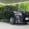toyota vellfire 2016 CFJ1705552 image 17