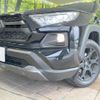toyota rav4 2021 quick_quick_MXAA54_MXAA54-5019587 image 12