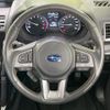 subaru forester 2016 quick_quick_SJ5_SJ5-090994 image 11