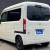 honda n-van 2019 GOO_JP_700050729330240919002 image 14