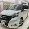 nissan serena 2016 -NISSAN--Serena DAA-GFC27--GFC27-020900---NISSAN--Serena DAA-GFC27--GFC27-020900- image 19