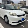 toyota corolla-rumion 2013 CFJ1811877 image 1