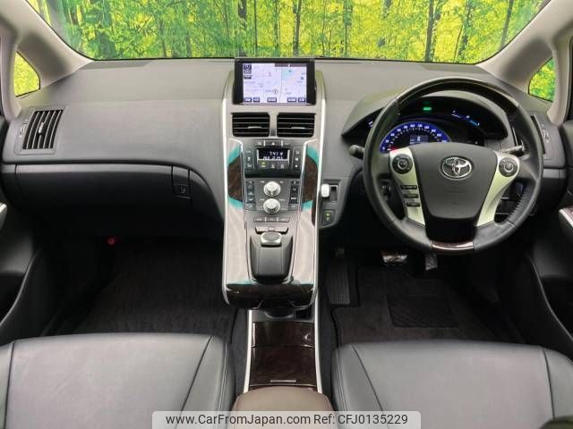 toyota sai 2014 -TOYOTA--SAI DAA-AZK10--AZK10-2082763---TOYOTA--SAI DAA-AZK10--AZK10-2082763- image 2