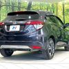 honda vezel 2014 quick_quick_RU3_RU3-1028190 image 17